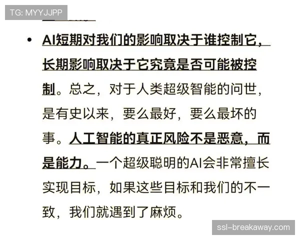 数据驱动型防守超越传统身体对抗，升级为空间控制与预判决策的智力较量